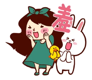 ⭐ emoji 懶得打字小姐xBROWN & FRIENDS @moe_sticker_bot Telegram sticker 24 of 40
