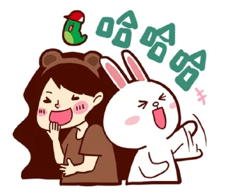 ⭐ emoji 懶得打字小姐xBROWN & FRIENDS @moe_sticker_bot Telegram sticker 12 of 40