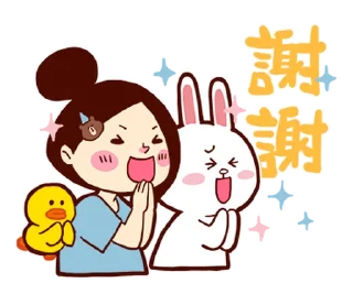 ⭐ emoji 懶得打字小姐xBROWN & FRIENDS @moe_sticker_bot Telegram sticker 5 of 40