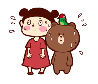 ⭐ emoji 懶得打字小姐xBROWN & FRIENDS @moe_sticker_bot Telegram sticker 19 of 40