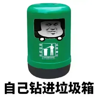 Sticker from 日常