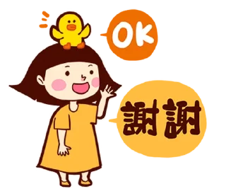 ⭐ emoji 懶得打字小姐xBROWN & FRIENDS @moe_sticker_bot Telegram sticker 8 of 40
