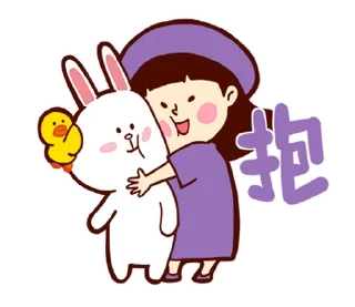 ⭐ emoji 懶得打字小姐xBROWN & FRIENDS @moe_sticker_bot Telegram sticker 20 of 40