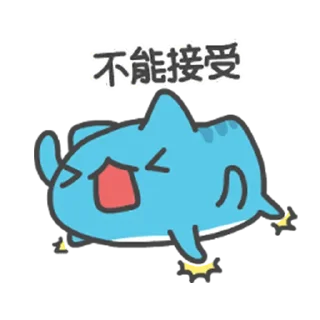 Sticker from Capoo的日常