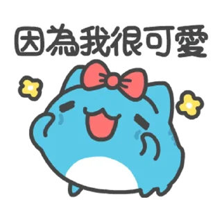 Sticker from Capoo的日常