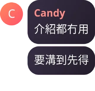 🎣 emoji 大專狼Group pack by @QuotLyBot Telegram sticker 11 of 118