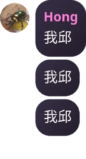 👾 emoji 大專狼Group pack by @QuotLyBot Telegram sticker 23 of 118
