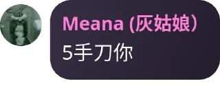 🇽🇰 emoji 大專狼Group pack by @QuotLyBot Telegram sticker 17 of 118