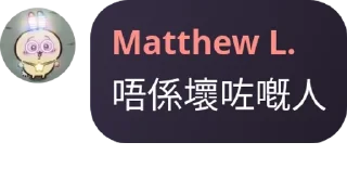 🧑‍❤️‍🧑 emoji 大專狼Group pack by @QuotLyBot Telegram sticker 22 of 118