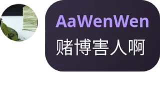 👩‍🦳 emoji 开开！ Telegram sticker 2 of 87