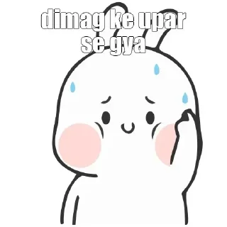 😶 emoji @rpt8081 cute • @sticbot Telegram sticker 9 of 55