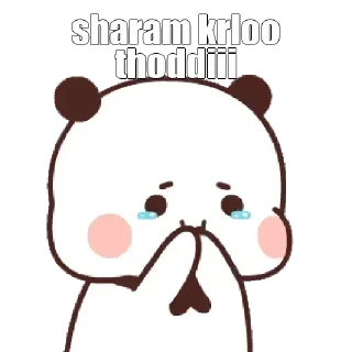 🥲 emoji @rpt8081 cute • @sticbot Telegram sticker 5 of 55