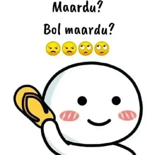 😒 emoji @rpt8081 cute • @sticbot Telegram sticker 24 of 55