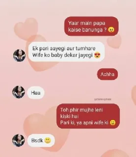Sticker from ๖ۣۜƤkveℝᴍa❥