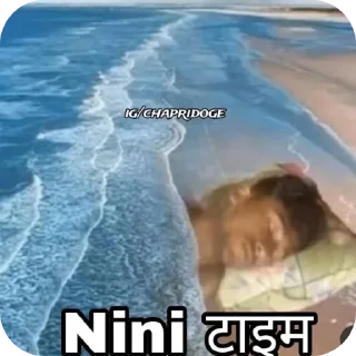 🖼 emoji Nitesh pack • @sticbot Telegram sticker 22 of 83