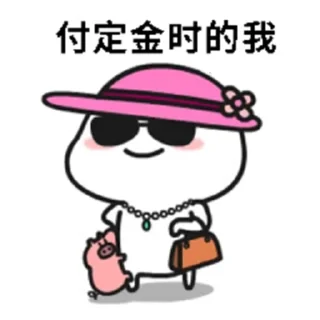 🙂 emoji kagamine's Video Pack (@Dazai_ProRobot) 3 Telegram sticker 13 of 29