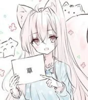 Sticker from 这是一个什么什么什么什么