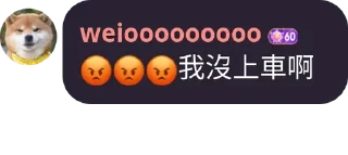 Sticker from 柴犬