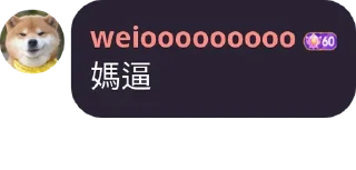 Sticker from 柴犬