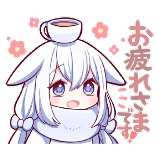 ☕️ emoji WHITE SWEETIE BUNNY 1 uzume Ver. Telegram sticker 3 of 40
