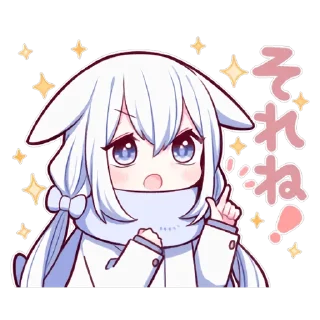 👉 emoji WHITE SWEETIE BUNNY 1 uzume Ver. Telegram sticker 24 of 40