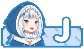 🔤 emoji 可愛鯊鯊 Gawr Gura 的 ABC  @Vtuber8c Telegram sticker 10 of 73