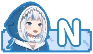 🔤 emoji 可愛鯊鯊 Gawr Gura 的 ABC  @Vtuber8c Telegram sticker 14 of 73