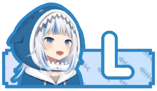🔤 emoji 可愛鯊鯊 Gawr Gura 的 ABC  @Vtuber8c Telegram sticker 12 of 73