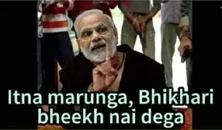 Sticker from Acha hai Mera hai