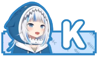 🔤 emoji 可愛鯊鯊 Gawr Gura 的 ABC  @Vtuber8c Telegram sticker 11 of 73