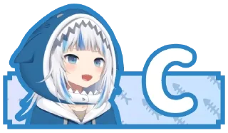🔤 emoji 可愛鯊鯊 Gawr Gura 的 ABC  @Vtuber8c Telegram sticker 3 of 73