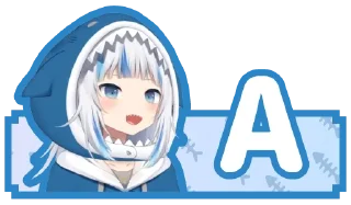 🔤 emoji 可愛鯊鯊 Gawr Gura 的 ABC  @Vtuber8c Telegram sticker 1 of 73