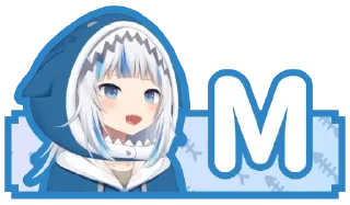🔤 emoji 可愛鯊鯊 Gawr Gura 的 ABC  @Vtuber8c Telegram sticker 13 of 73