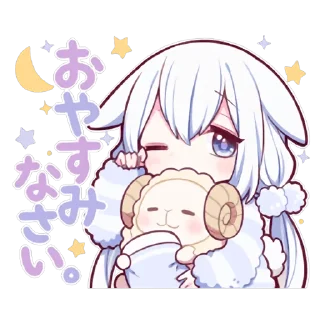 🌙 emoji WHITE SWEETIE BUNNY 1 uzume Ver. Telegram sticker 15 of 40