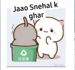 Sticker from 🙂🙂🙂🙂🙂🙂