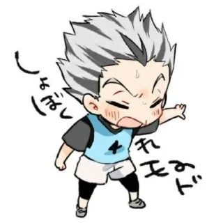 🎢 emoji Ara's by @prinzeugen_robot Telegram sticker 8 of 83