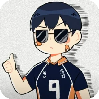 👓 emoji Ara's by @prinzeugen_robot Telegram sticker 17 of 83