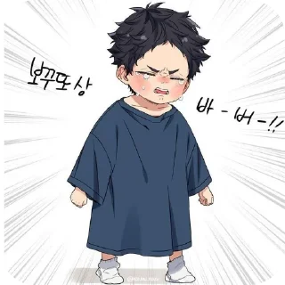 🧥 emoji Ara's by @prinzeugen_robot Telegram sticker 13 of 83