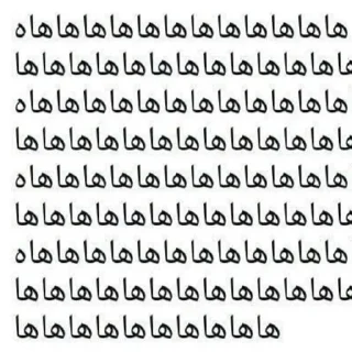 👍 emoji @ngintipyaaa part 1 Telegram sticker 12 of 120