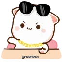 Sticker from @devil0224's HellBot Vol.1 (Animated)
