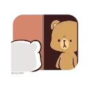 😔 emoji @my_intrusive_thought_won's sticker pack Telegram sticker 9 of 16