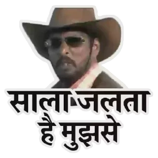 😒 emoji @DarkwebInjectorSrk's pack Vol.1 Telegram sticker 20 of 92