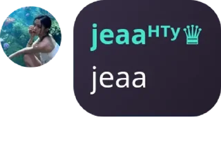 👷 emoji jea dan 🇺🇦 QuotLy pack by @QuotLyBot Telegram sticker 19 of 58