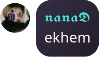 📌 emoji 𝖓𝖆𝖓𝖆𝕯 dan 🇺🇦 QuotLy pack by @QuotLyBot Telegram sticker 22 of 32