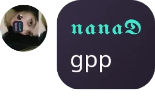 👩‍🍼 emoji 𝖓𝖆𝖓𝖆𝕯 dan 🇺🇦 QuotLy pack by @QuotLyBot Telegram sticker 14 of 32