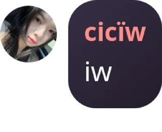Sticker from cicïw dan 🇺🇦 QuotLy pack by @QuotLyBot