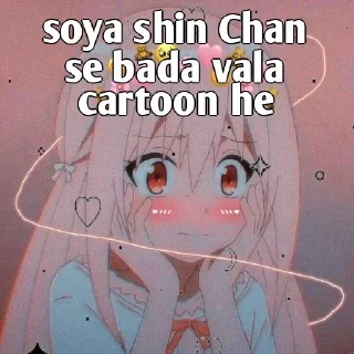 👀 emoji $π€H@'s Pack (@chizuru_mizuhara_robot) Telegram sticker 14 of 120