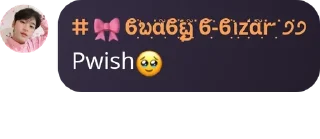 🥹 emoji maung : mau uang🤑💸 pack by @QuotLyBot Telegram sticker 8 of 60