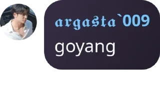 👊 emoji sapi 🔥🔥 pack by @QuotLyBot Telegram sticker 16 of 120