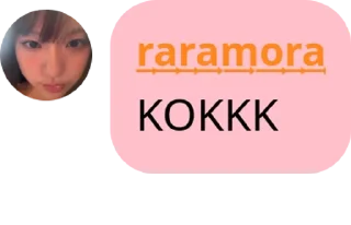 Sticker from FAMS KECE UWU😎 pack by @QuotLyBot